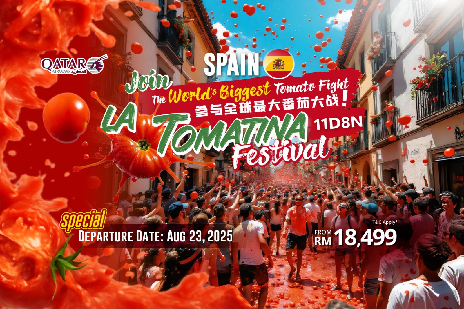 11D Spain La Tomatina Festival Tour