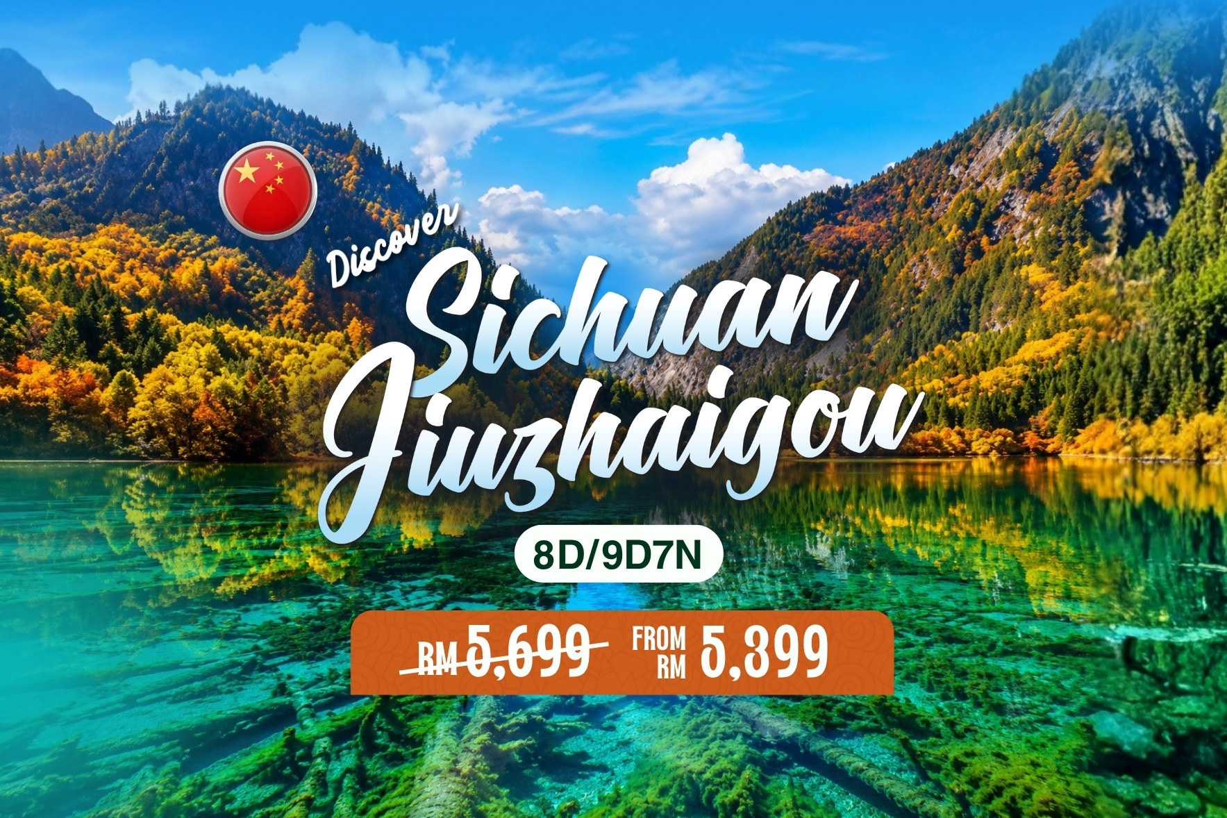 8D/9D Sichuan - Juizhaigou Tour