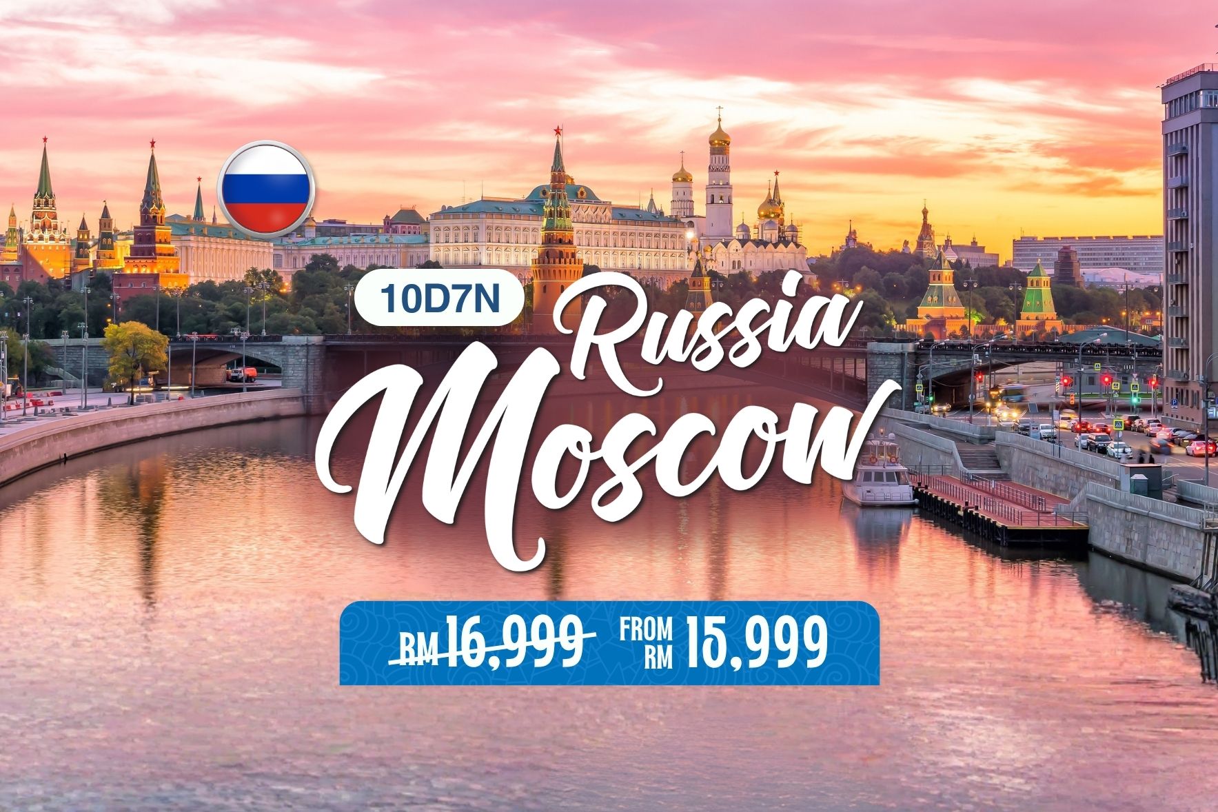 10D Russia Moscow The Golden Ring Tour