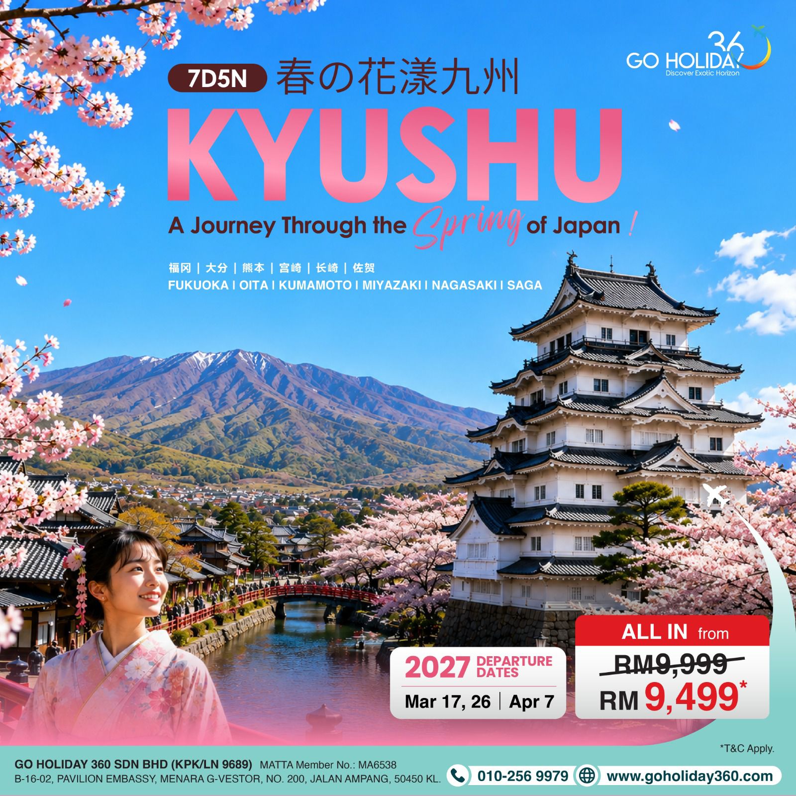 7D KYUSHU - A Journey Through the Spring of Japan Tour - Japan tour image