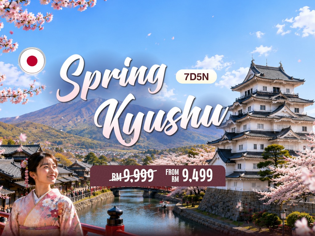 7D Spring Kyushu Tour