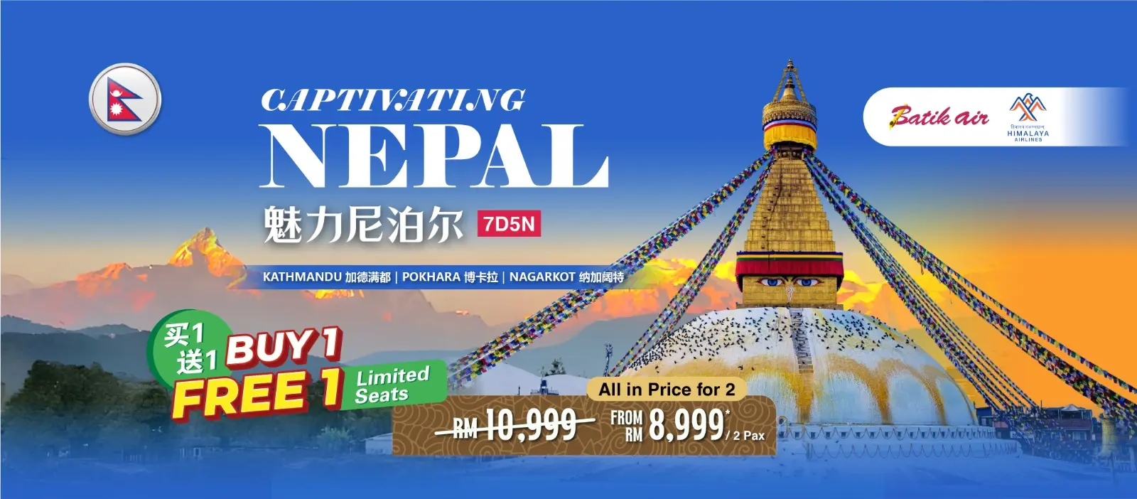 Group tour package from Malaysia - Go Holiday 360